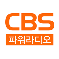 CBS 파워라디오 [Music FM]