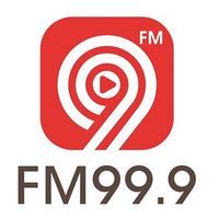 私家车FM99.9