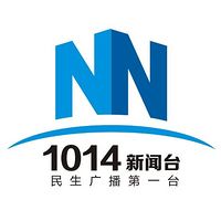 南宁1014新闻台