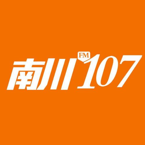 重庆南川107