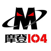 摩登104